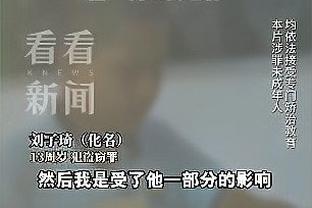 半岛游戏官网攻略苹果手机截图1