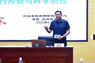 这？前国脚徐亮模仿陈戌源经典转圈圈+“哭”：我对不起球迷