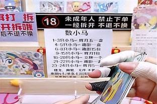 188金宝搏官网注册截图1