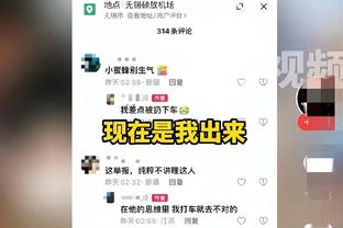 面包：鹈鹕更有身体对抗 他们的身高臂长和运动能力困扰着我们