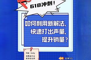 江南的城：宁波男篮接近签约卡洛斯-库里 球员目前已经到队