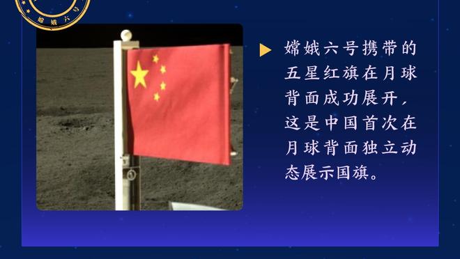 罗马社媒晒穆帅捧起欧会杯照片：谢谢你的一切，何塞