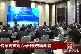 半岛综合体育俱乐部官网首页下载截图2