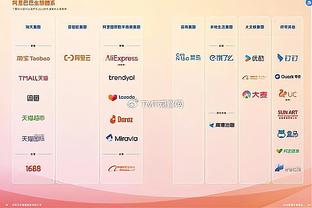 188金宝搏官网注册截图4