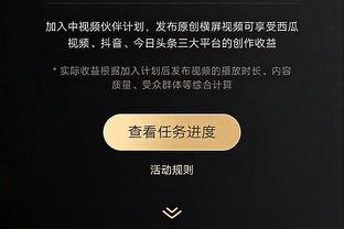 ?名嘴连喷62个法克：科尔上nm四后卫！克莱你要点脸行吗！