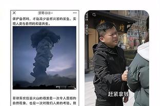 巴西国奥主帅：与阿根廷的比赛尽管很艰难，但无缘奥运非常遗憾