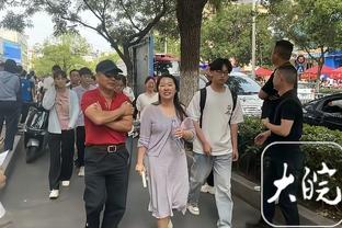 开云苹果版下载截图3