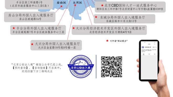 反腐又反腐，中国足球再陷低谷，想进世界杯还需几年？